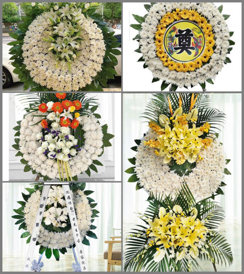 湖南常德武陵区芦荻山乡天井港村花圈速递